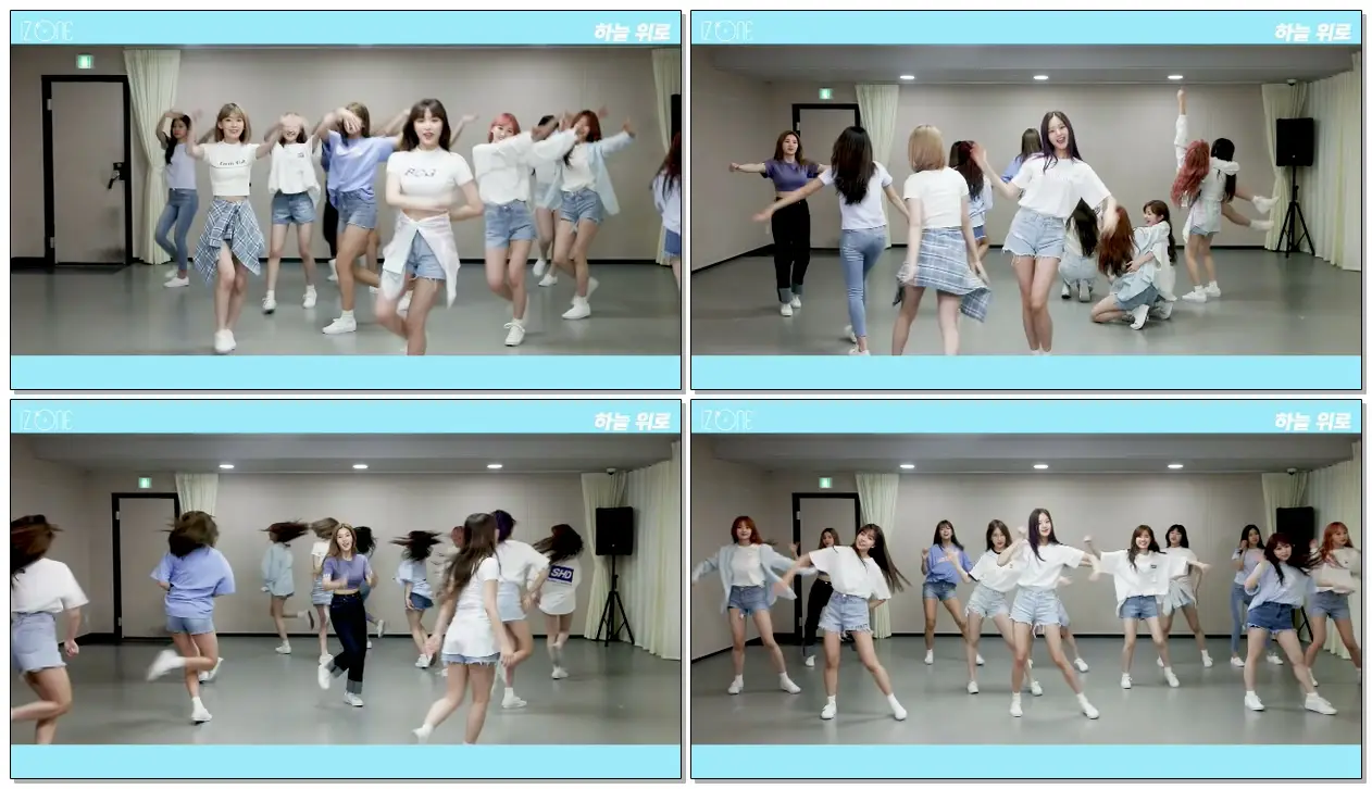 IZ*ONE (#아이즈원) - 하늘 위로 Dance Practice
