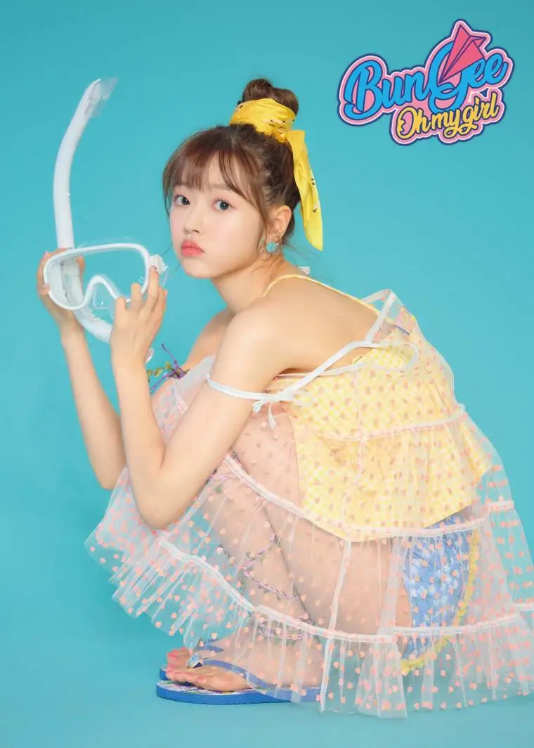 [7p] #오마이걸 #유아