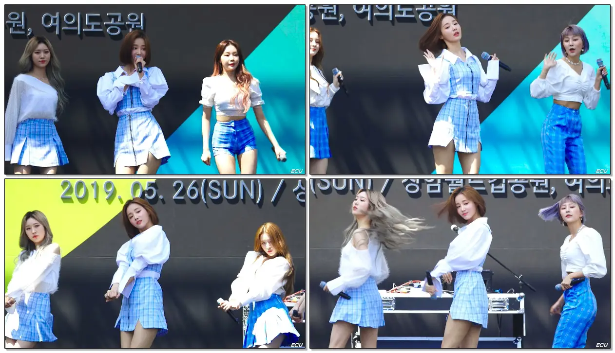 190526 #모모랜드 (#MOMOLAND) #연우 (#Yeonwoo) 뿜뿜 (BBOOM BBOOM) [feat. 물대포] / 벤츠 기브앤레이스