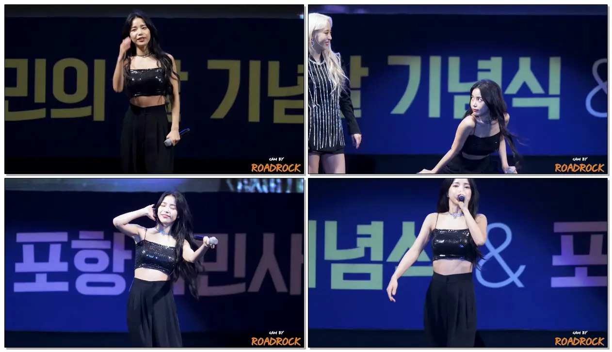 190608 #마마무(#MAMAMOO) 음오아예(Um Oh Ah Yeh) #솔라(#Solar) #직캠(#Fancam)
