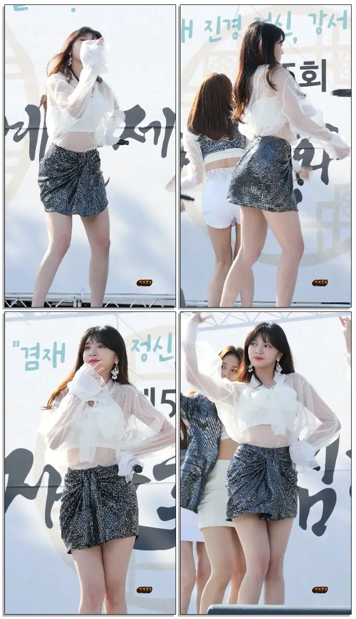 #LABOUM #라붐 #Haein #해인 Hwi hwi 휘휘 겸재문화예술제 궁산근린공원 190511