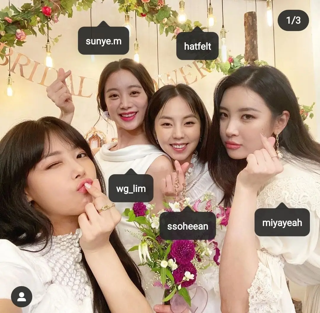 원더걸스 유빈&선미&소희&혜림 셀카 (유빈.insta)