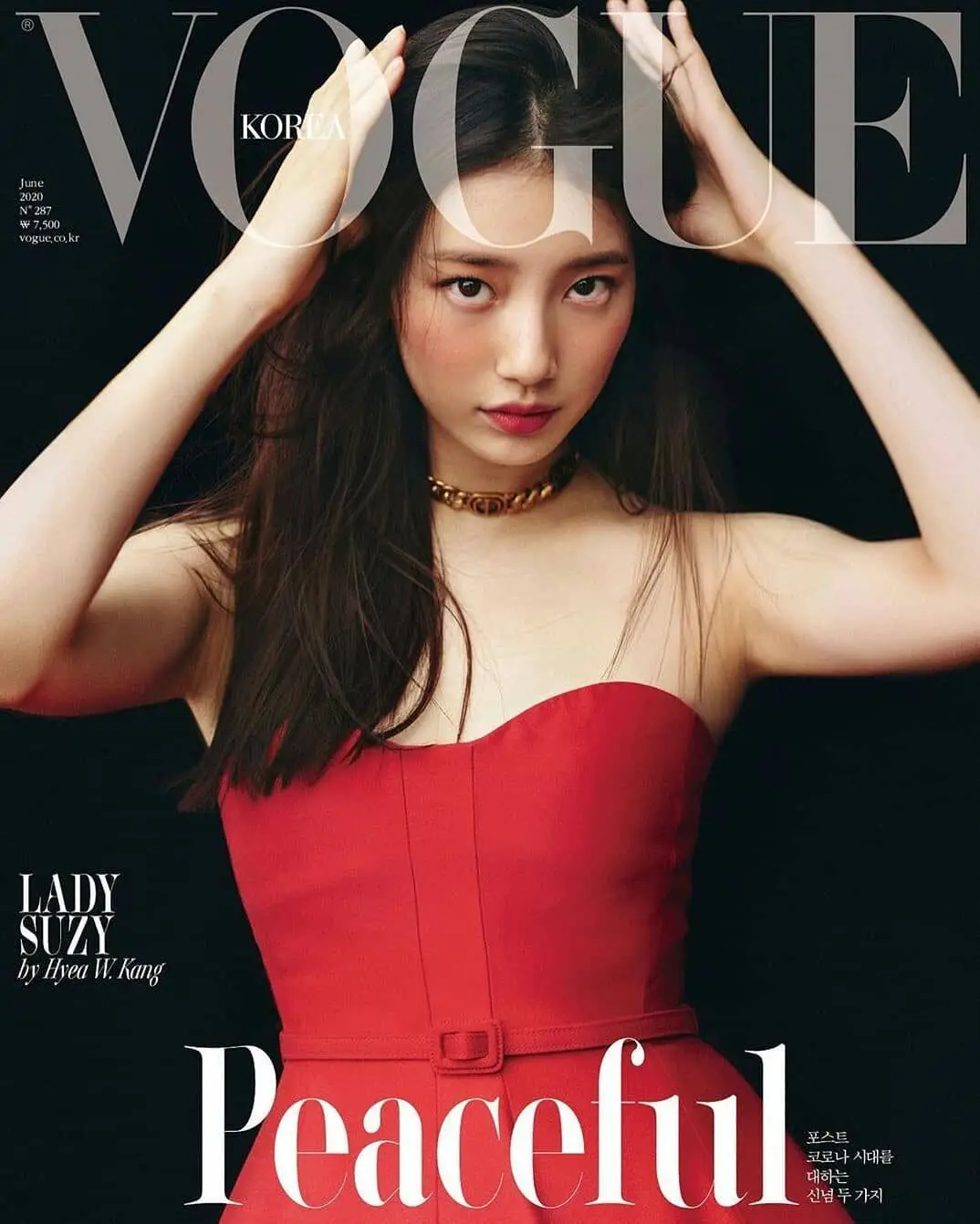 [Vogue korea 6월호] 배우 수지