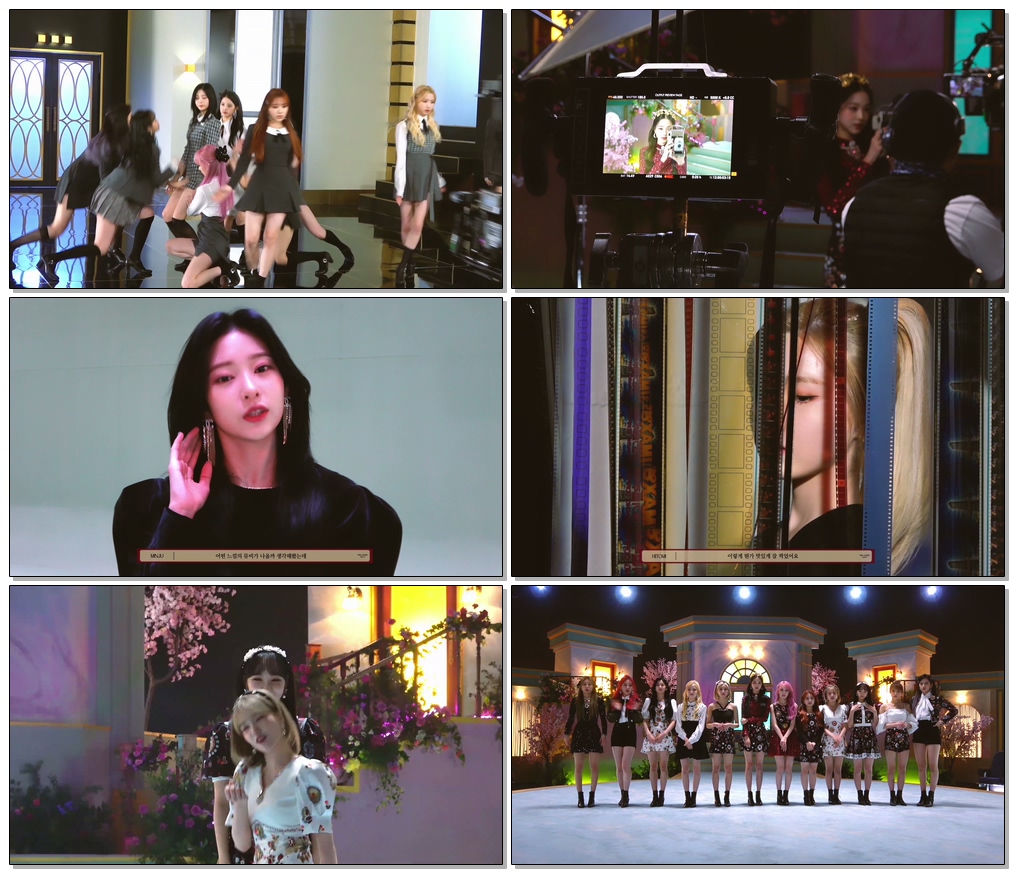 IZ*ONE (아이즈원) 4th Mini Album 'One-reeler' / Act Ⅳ MV Making Film