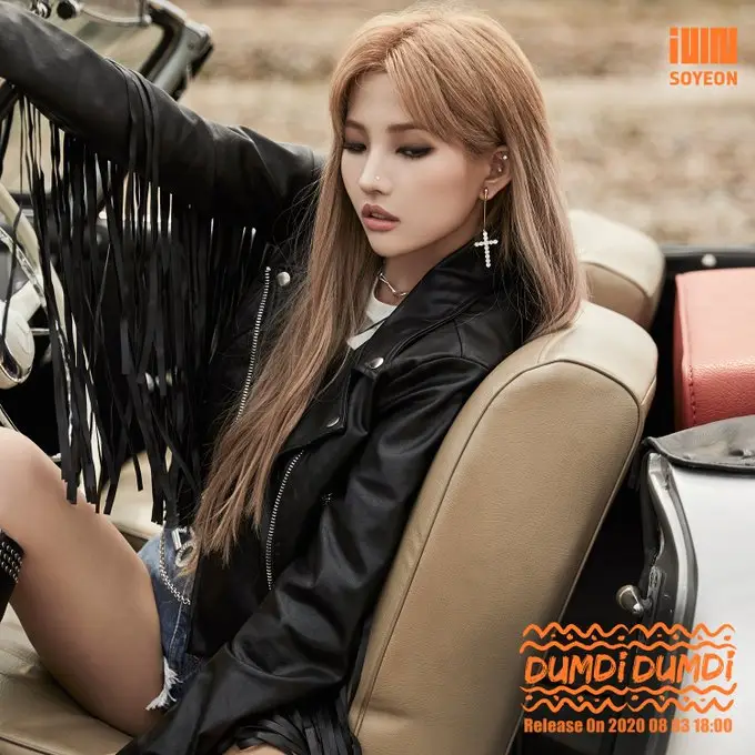 (G)I-DLE (여자)아이들 Single [덤디덤디 (DUMDi DUMDi)] Concept Image - 소연 (SOYEON)