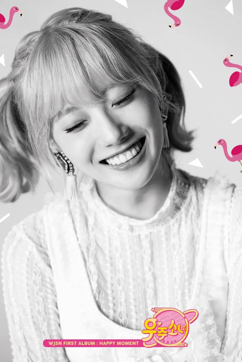 우주소녀 성소,보나,루다 컴백 티저이미지
