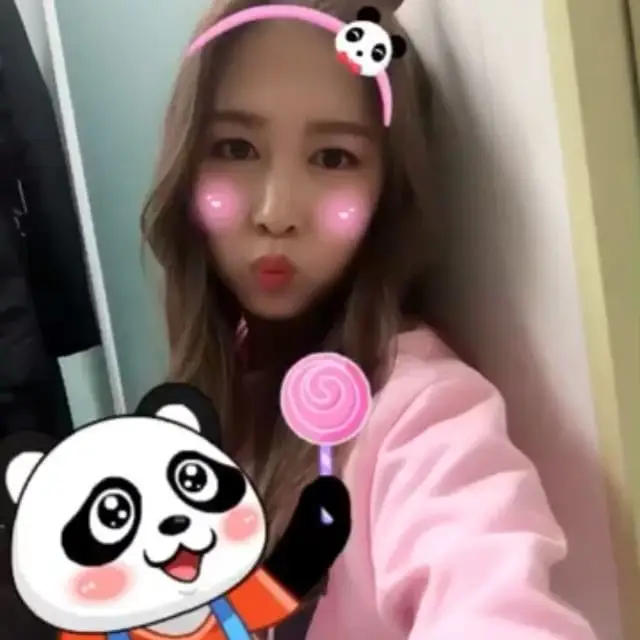 우주소녀 160316 인스타그램 - 팬더야.. 나도 줘