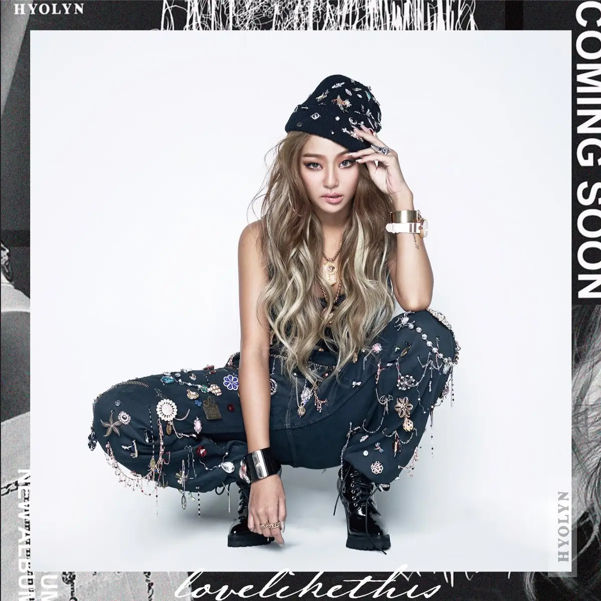 씨스타 효린 솔로 티저.jpg