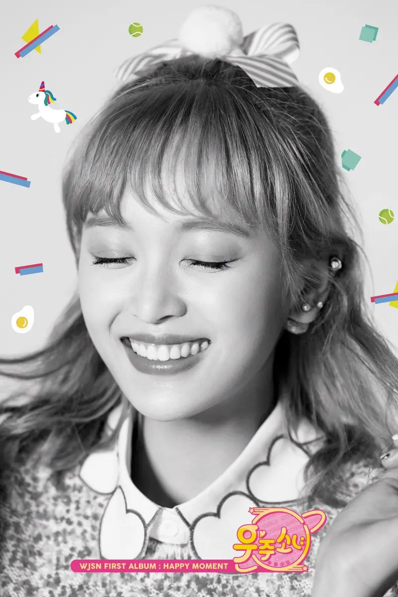 우주소녀 엑시,여름,선의,미기 컴백 티저이미지