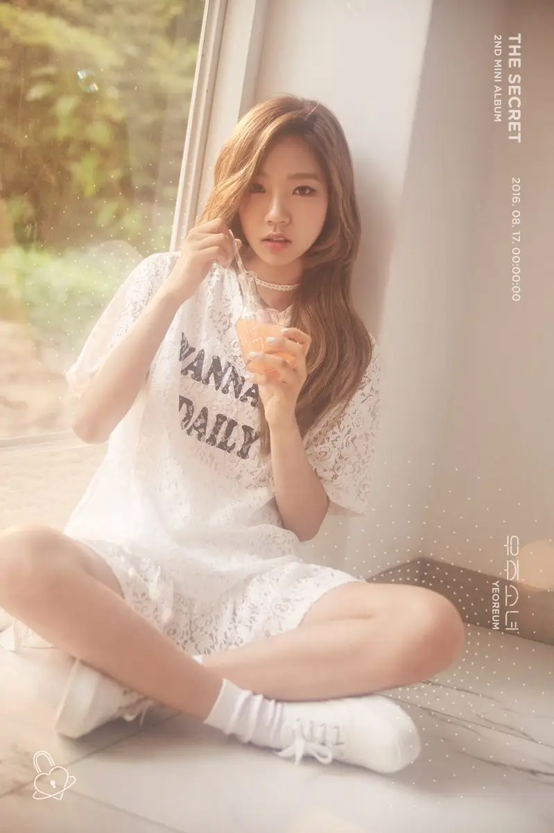 우주소녀 연정,성소,여름 티저 사진