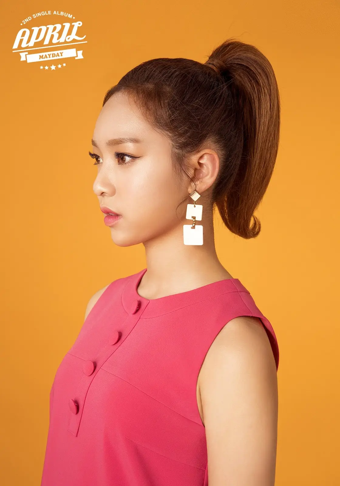 에이프릴 예나,나은 티저 이미지