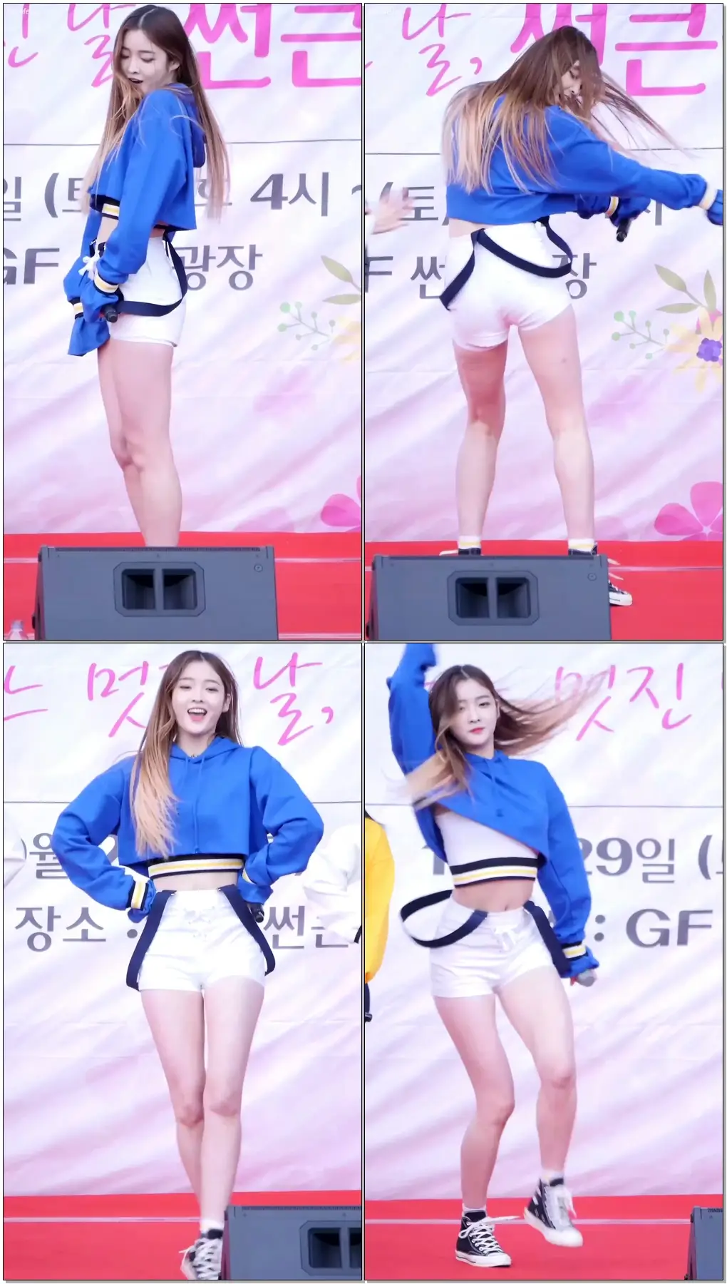 161029 다이아 (DIA) - 왠지 Somehow [은진] Eunjin 직캠 Fancam (10월 어느 멋진날 썬큰공연 ) by Mera