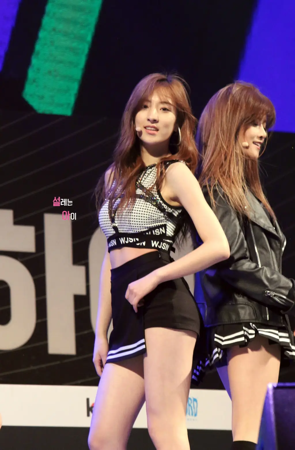 우주소녀 직찍.jpg