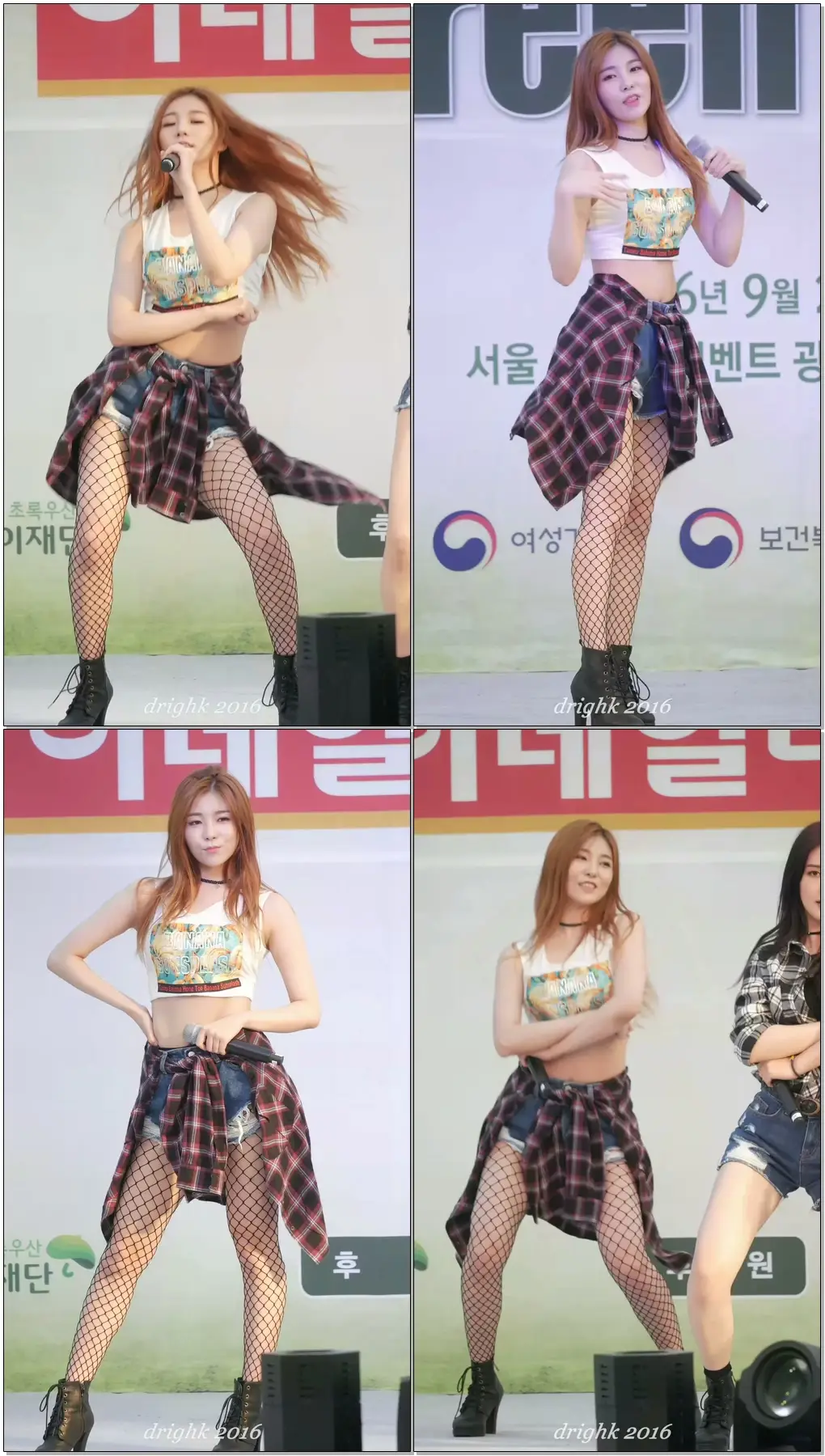 160924 헬로비너스HelloVenus (서영) - 난 예술이야 [그린리본마라톤] by drighk 직캠fancam