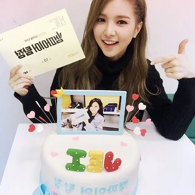 재이(피에스타) 160330 인스타그램 - 내사랑들 고마워요오