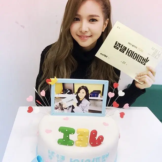 재이(피에스타) 160330 인스타그램 - 내사랑들 고마워요오