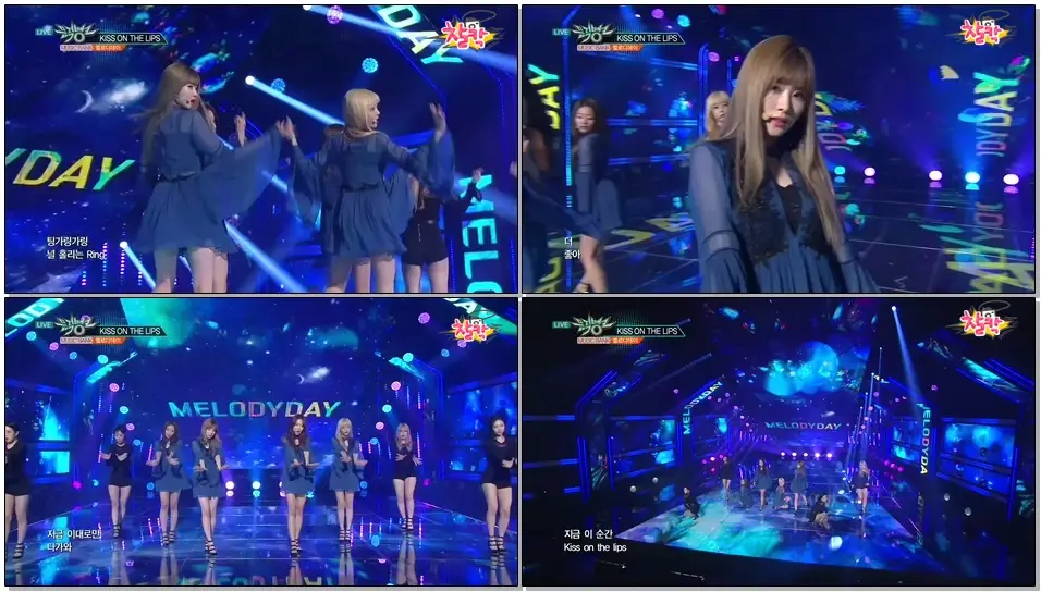 [170303 뮤뱅] 멜로디데이 - KISS ON THE LIPS (MelodyDay - KISS ON THE LIPS)