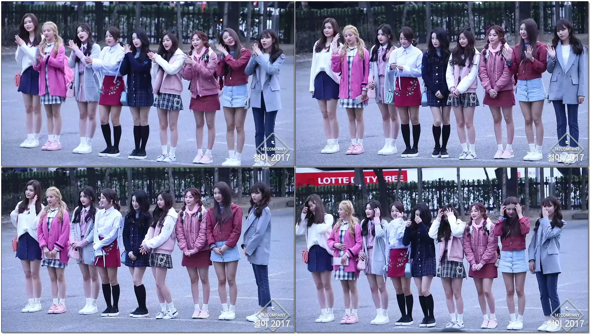 170324 FULL-HD (출근길) 구구단(gugudan) 전체 BY 철이 147Company - kbs 뮤직뱅크 신관공개홀(직캠/fancam)