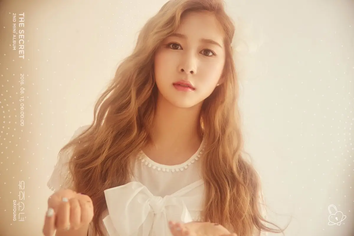 우주소녀 단체,보나,다영,미기 티저 사진