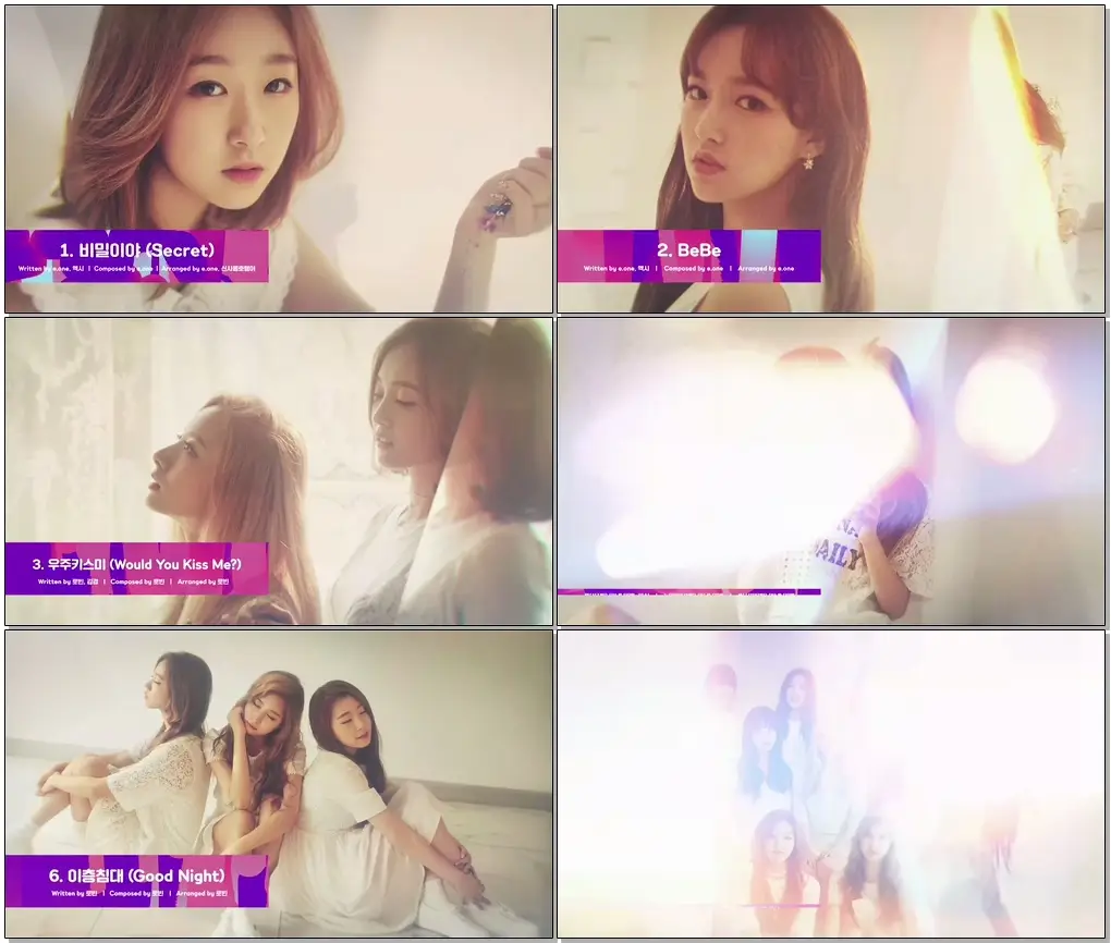 [Preview] 우주소녀(WJSN)_2nd Mini Album 'THE SECRET'
