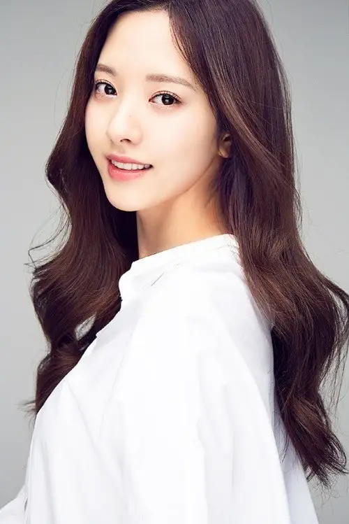 '최고의 한방' 측