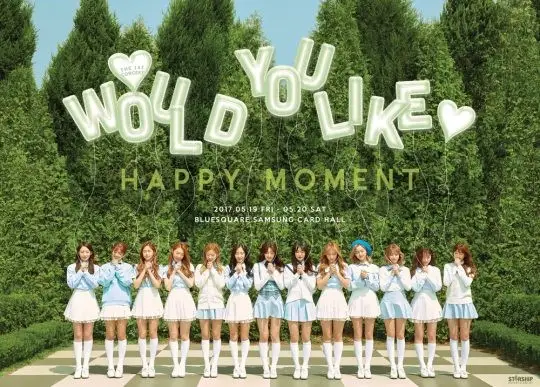 우주소녀 첫 단독 콘서트 15분 만에 전회 전석 매진