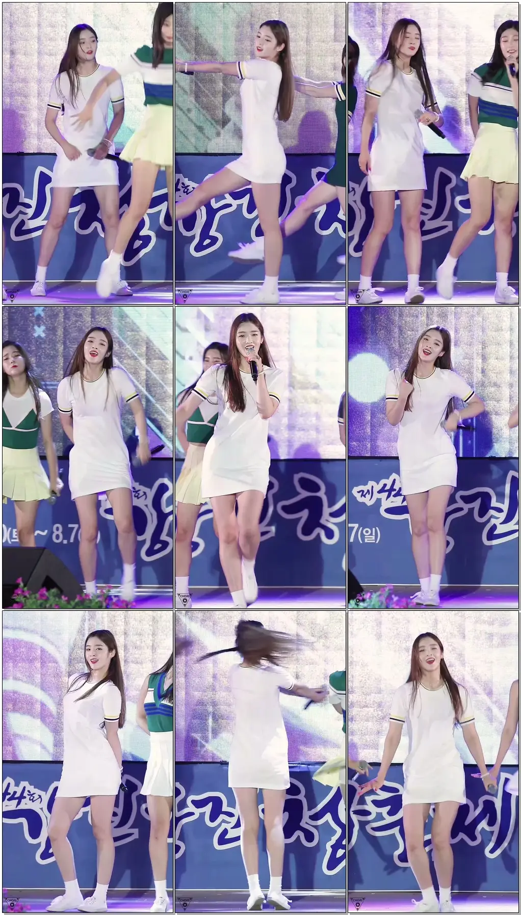 160804 다이아(DIA) 은진(EunJin) - 그 길에서(On the road) @강진청자축제 / 직캠(Fancam) By 쵸리