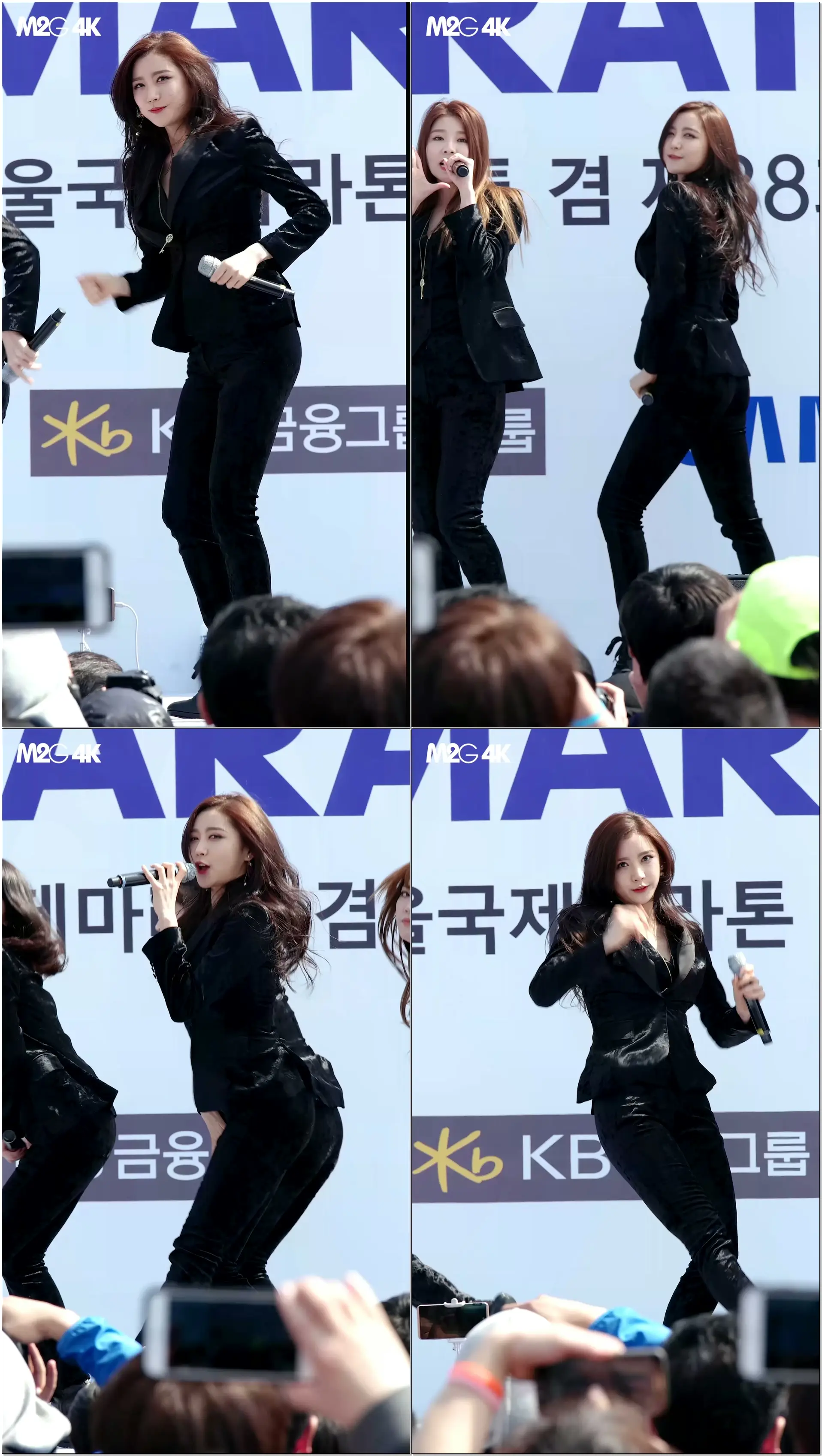 [직캠] 170319 서울국제마라톤대회 - 헬로비너스 유영 ( 난 예술이야 )