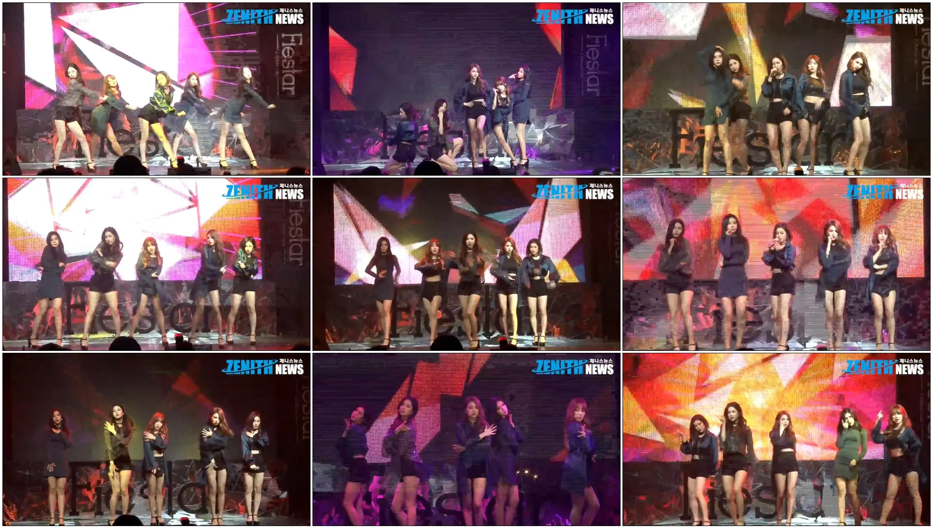 [Z직캠] '피에스타 FIESTAR - ♪ 미러 MIRROR' 첫 무대 Showcase