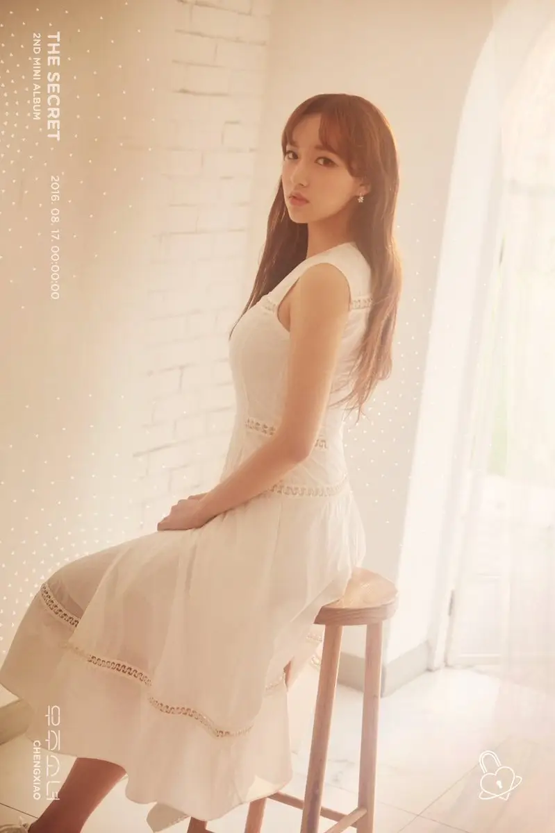 우주소녀 연정,성소,여름 티저 사진