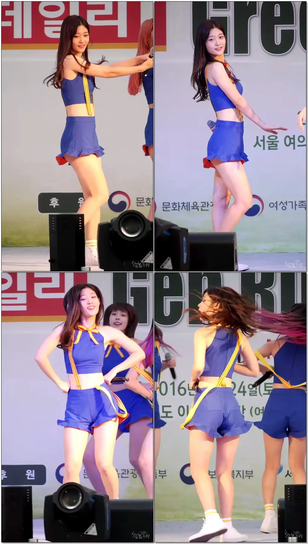 160924 다이아 (DIA) - 미스터포터 (Mr. Potter) (채연) 직캠 by 수원촌놈 [그린리본 마라톤대회]
