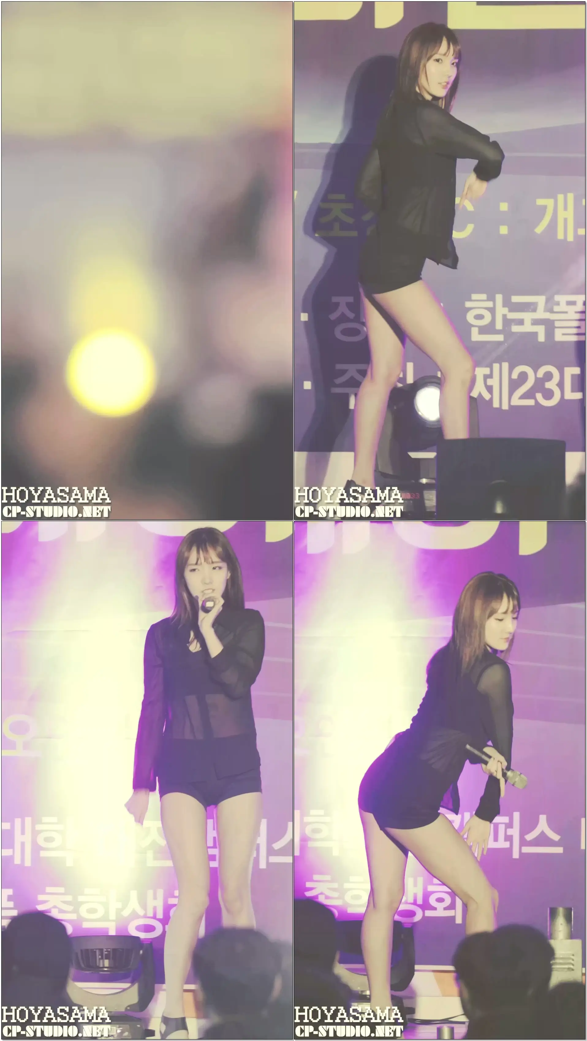 170302 스텔라(Stellar) 마스크(MASK) 민희(MinHee) 세로 직캠(fancam) @ 대전폴리텍대 by hoyasama