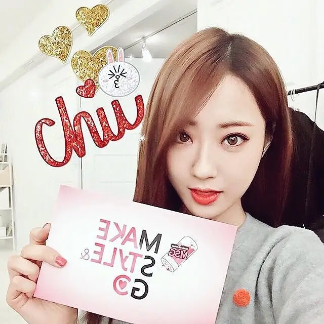 경리(나인뮤지스) 160316 인스타그램 - 오늘도 #MSG #경리프로필에링크있어요