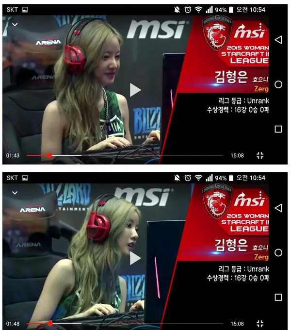 프로듀스 김형은 스타2 게이머 시절.jpg