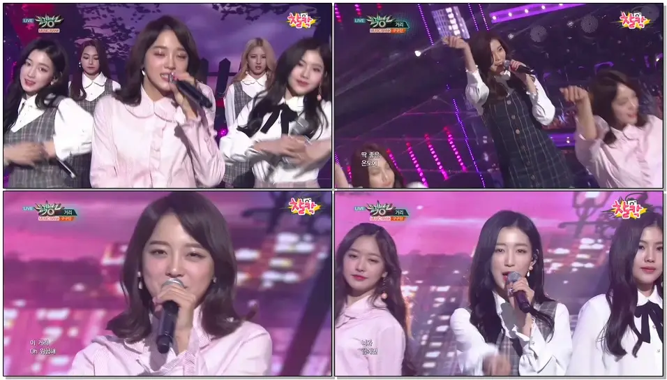 [170303 뮤뱅] 구구단 - 나 같은 애 (gugudan - A Girl Like Me)