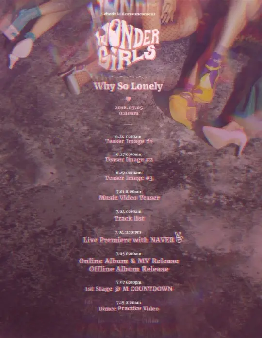 원더걸스, 7월 5일 기습 컴백