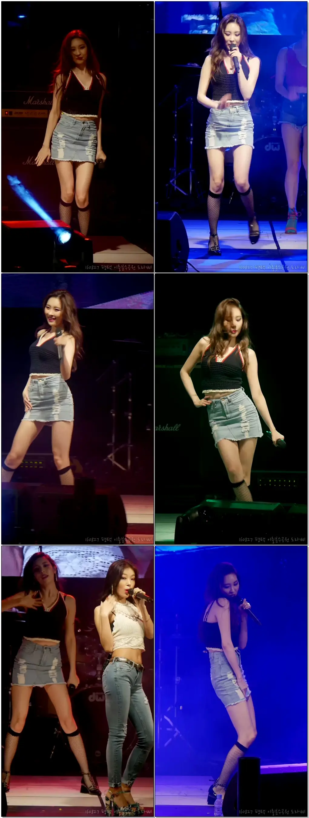 160827 원더걸스 선미 'I Feel You' 직캠 @ 평택 락페스티벌, 이충분수공원