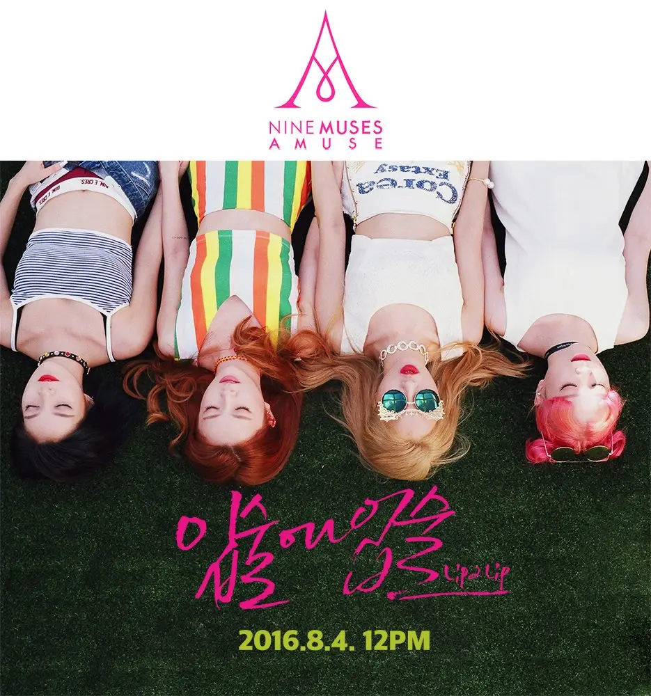 나인뮤지스 유닛 A 티저 사진.jpg