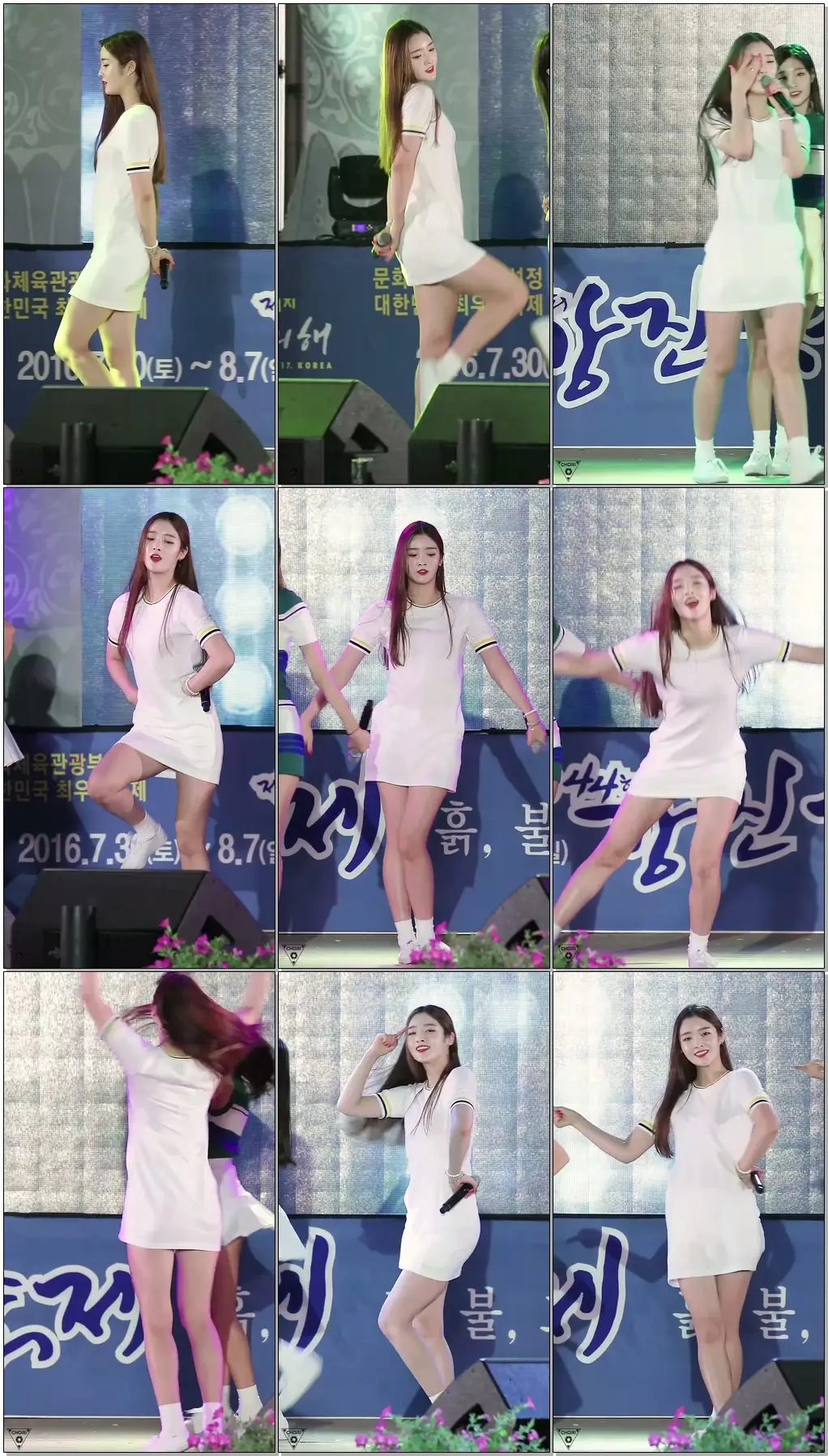 160804 다이아(DIA) 은진(EunJin) - 해피엔딩(Happy Ending) @강진청자축제 / 직캠(Fancam) By 쵸리