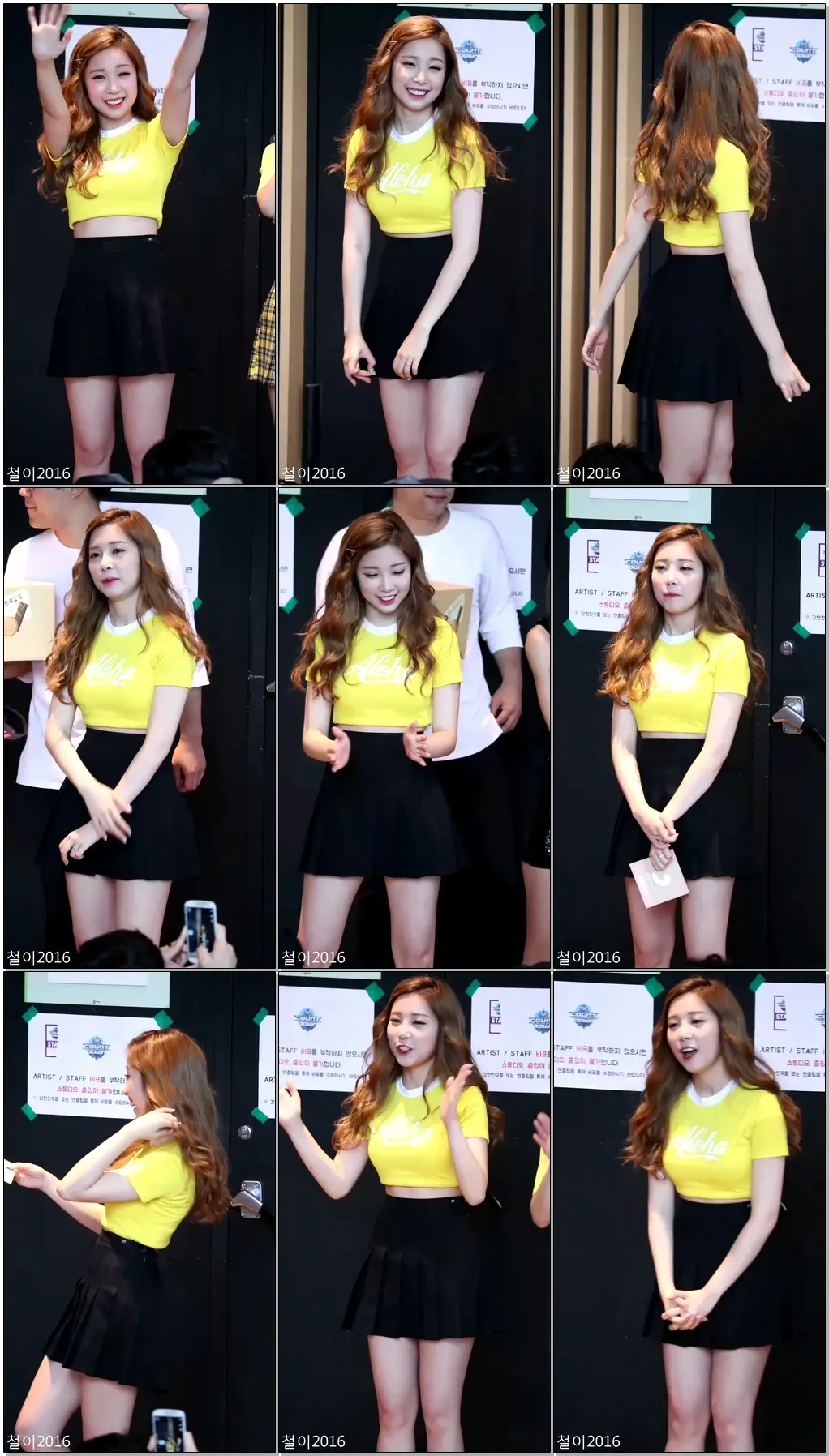 160707 씨바(CIVA) 윤채경 (멘트) BY 철이 - 엠카운트다운 팬미팅 (직캠/fancam)