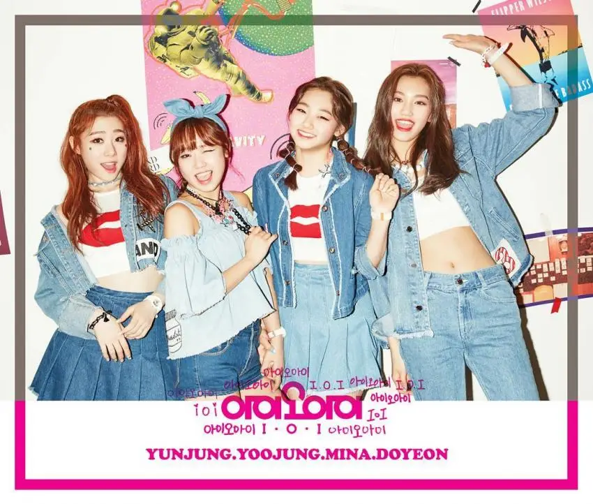 ioi 아이오아이 11명 전원 티져.jpg