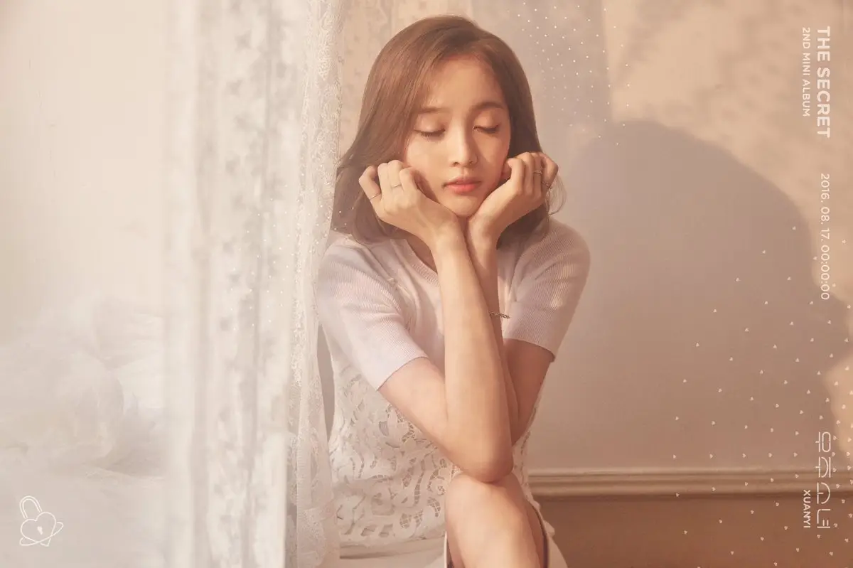 우주소녀 엑시,다원,선의 티저.jpg