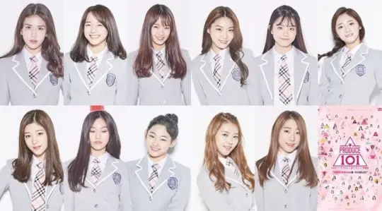 '프듀101' I.O.I, 5월 미니앨범 발매…데뷔 윤곽