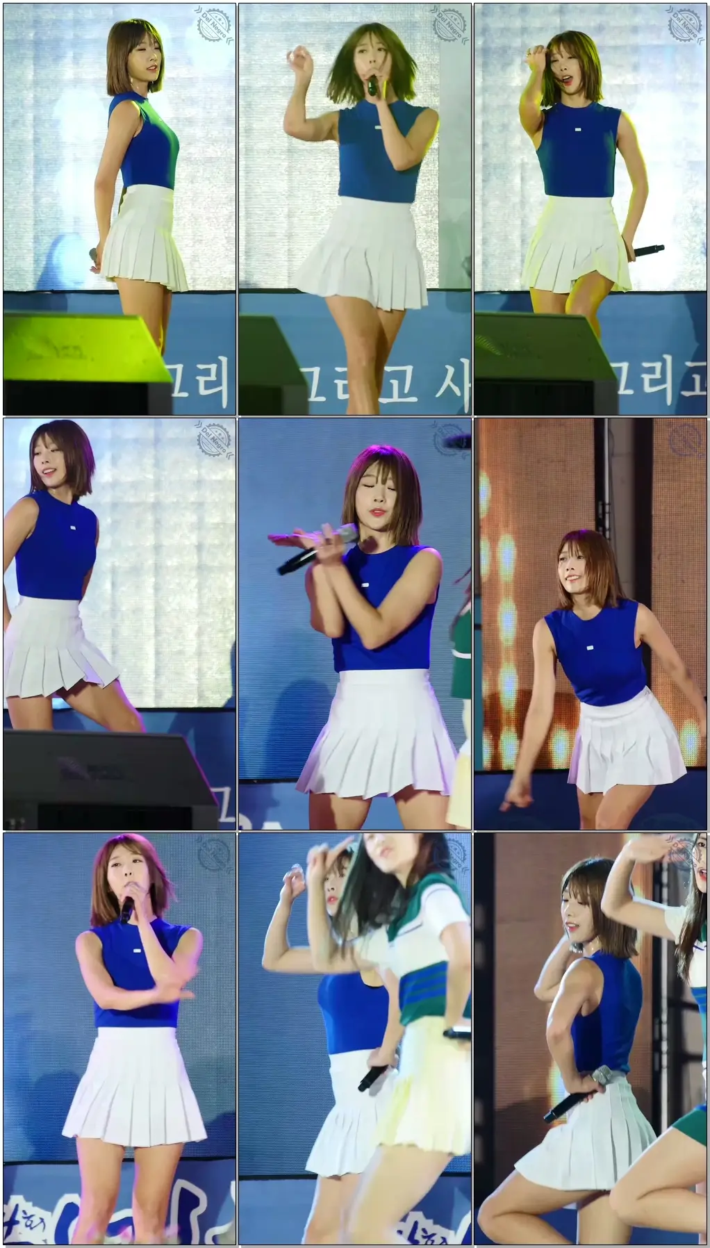 160804 강진청자축제 출향인 재능기부 공연 다이아 HAPPY ENDING 유니스 직캠 By 델네그로