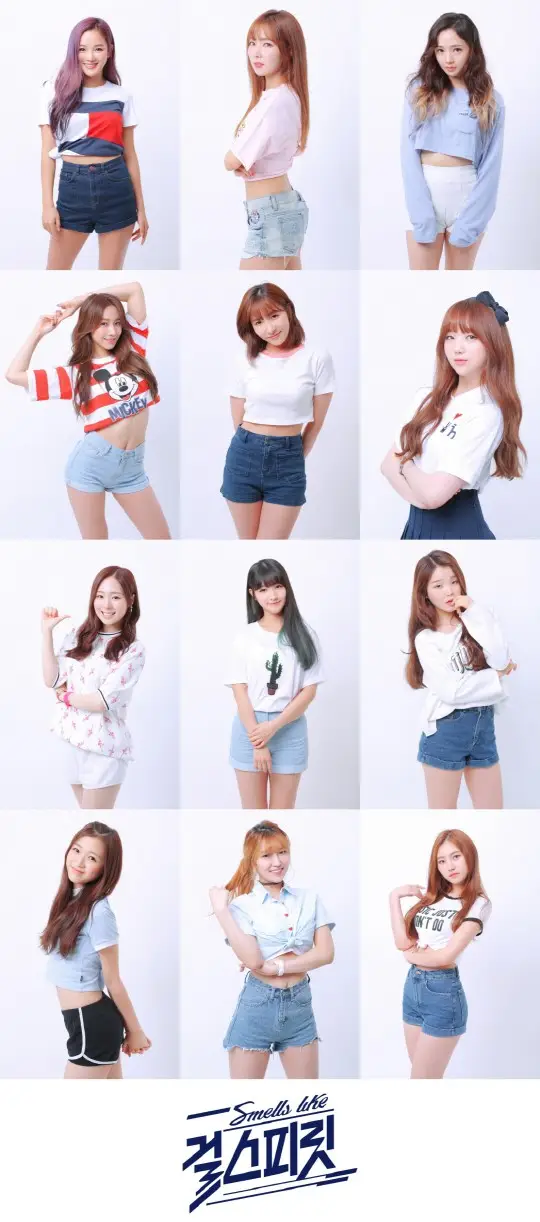 '걸스피릿', 12人 이미지 공개…걸그룹 보컬 끝판왕을 찾아라
