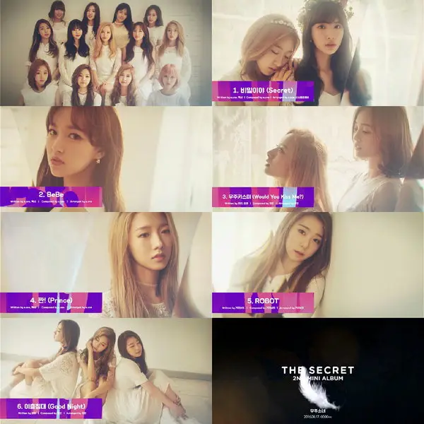 [V앱] 160816 우주소녀 - 내 남자친구에게 + 너랑나