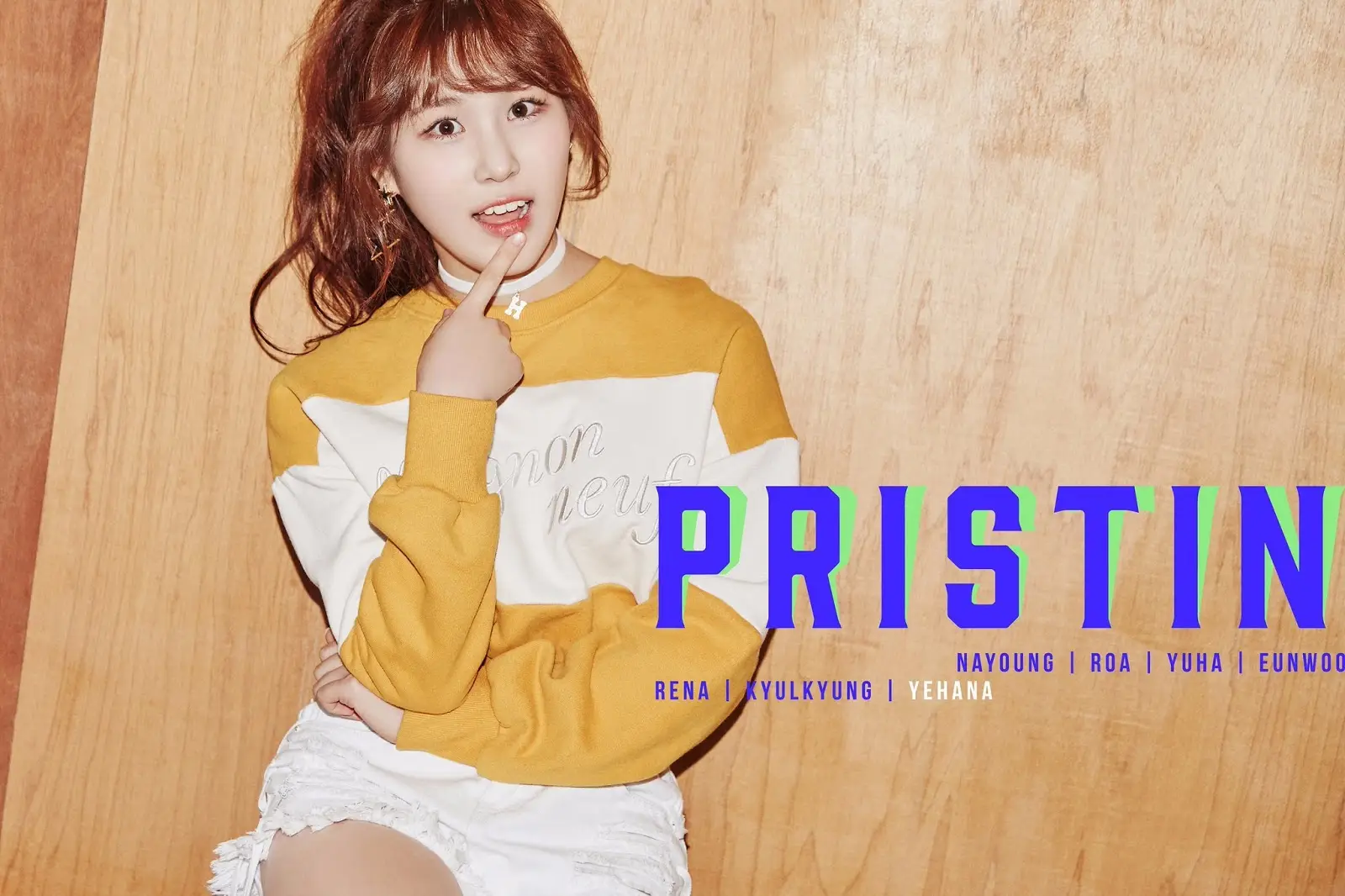 프리스틴 공식 프로필 사진