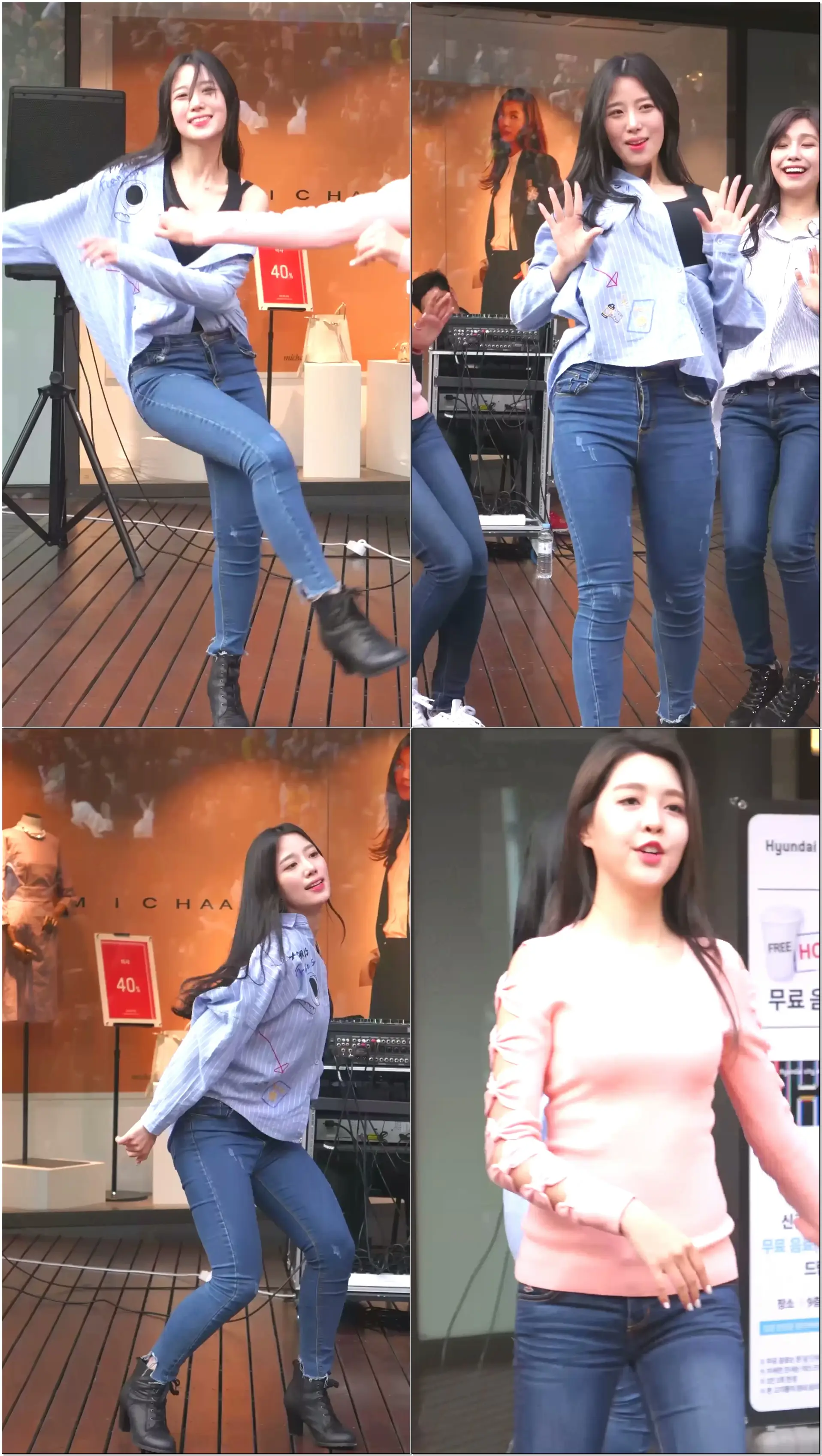 [fancam]20170415 베리굿(조현) - 비비디바비디부 #동대문