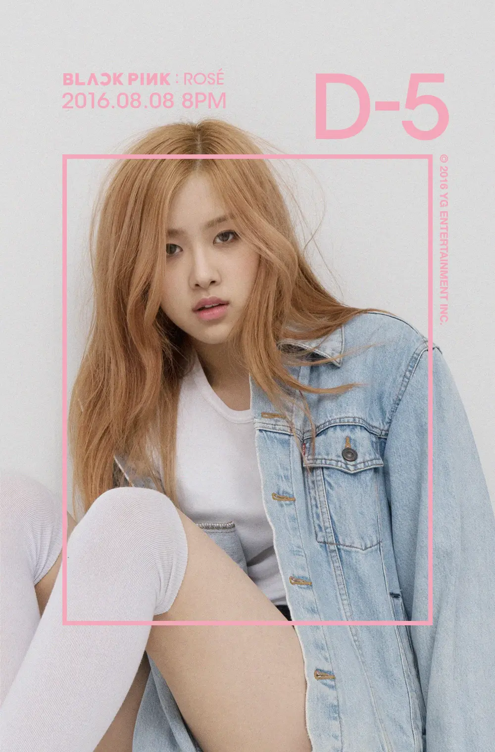 yg 신인 블랙핑크 티저