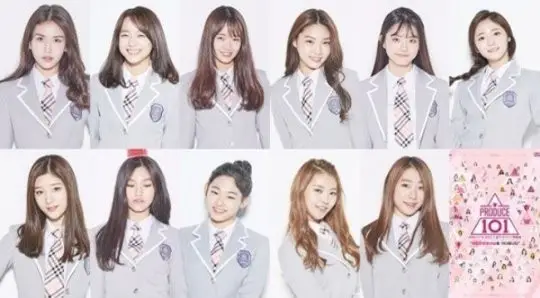 아이오아이, 17일 '열린음악회' 출연..KBS 첫 음악방송